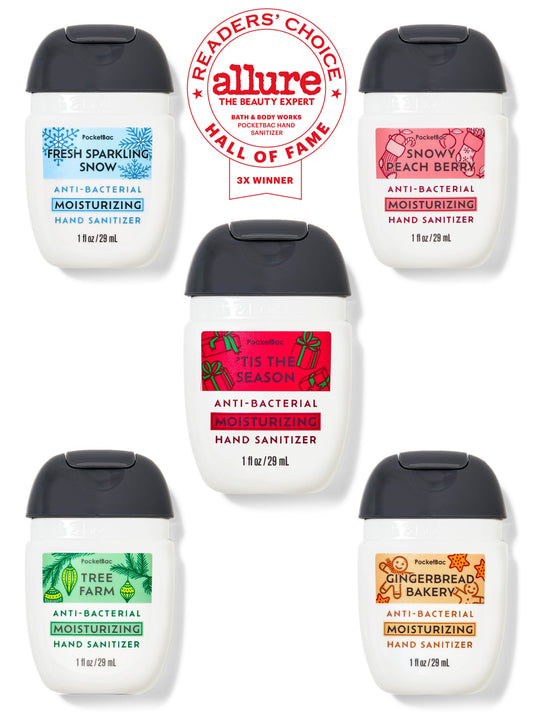 Holiday Moisturizing